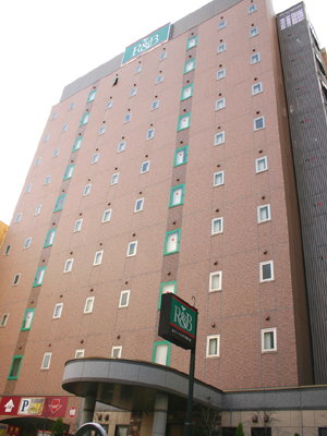 Ｒ＆Ｂホテル名古屋栄東