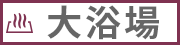 �嗁��