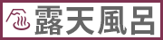 �I�V���C