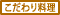 ���������E������藿��