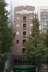 <仙台> 北ホテル