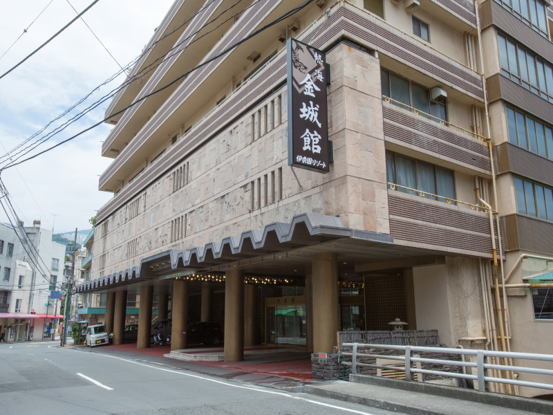 熱海金城館（伊東園グループ）の施設写真｜阪急交通社