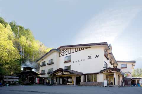 温泉ホテル深山