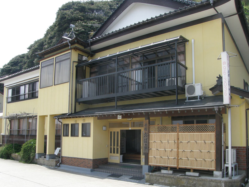 旅館おばこ