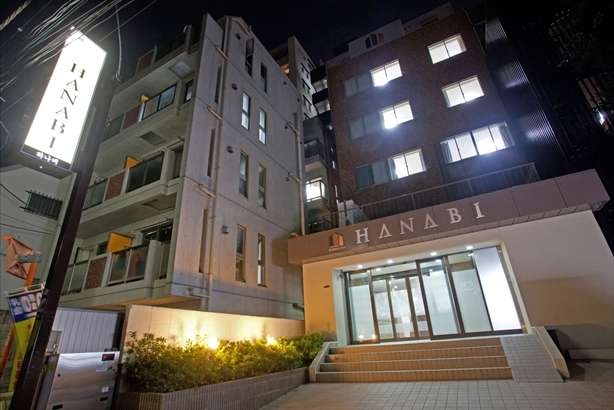 HANABI HOTEL