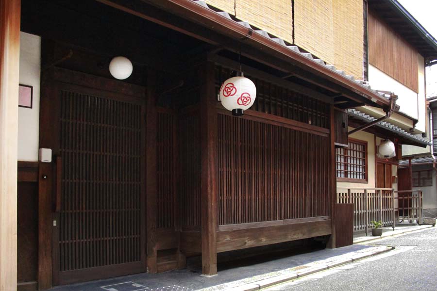 京町家の宿 新道 さくら庵