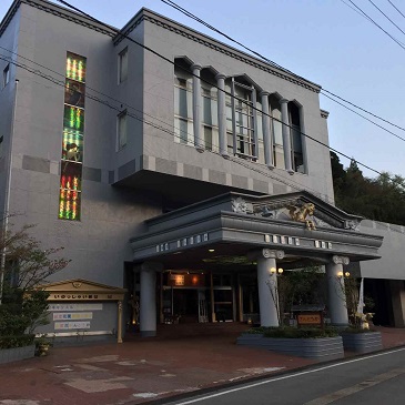 北陸加賀 山中温泉 お祝いの宿