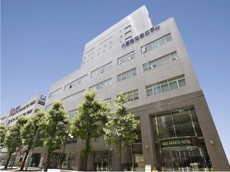 八百治博多ホテルの宿泊予約｜阪急交通社