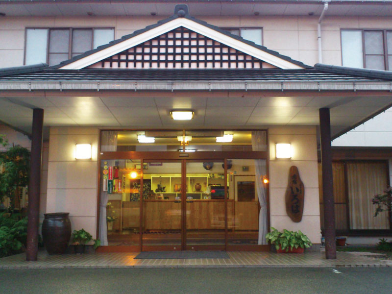 旅館 いろは